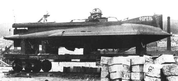 Versuchs-U-Boot 'Forelle' in Wladivostok