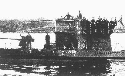U-256