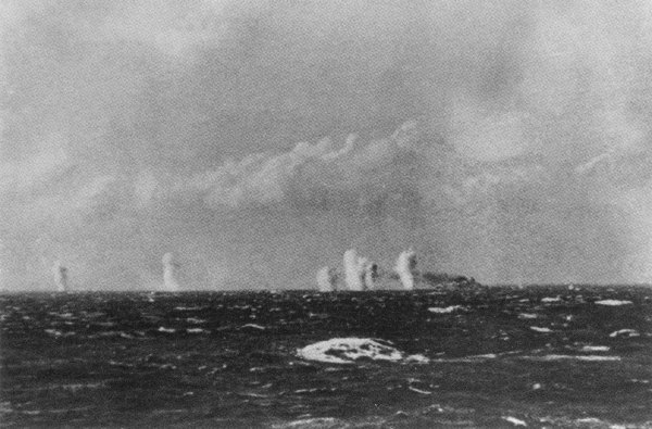 The Bismarck under Fire